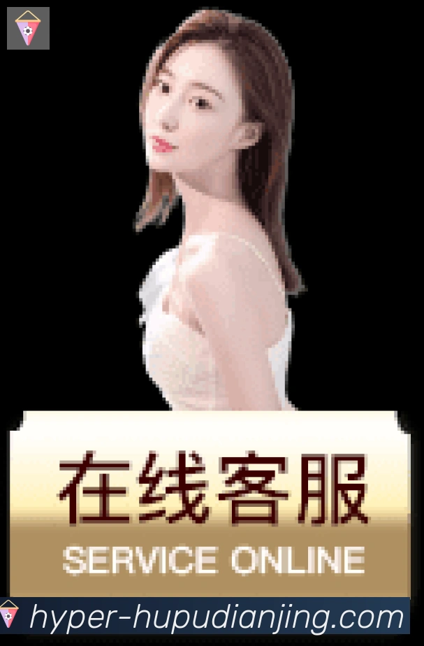 国际认证
